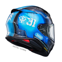 Casco Shoei NXR 2 MS-04 Ramba Rals Bugu TC2