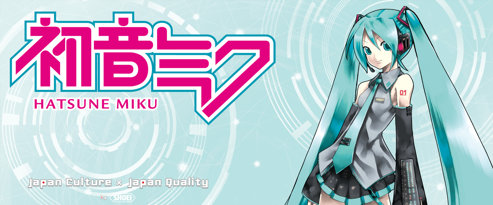 NX2 HATSUNE