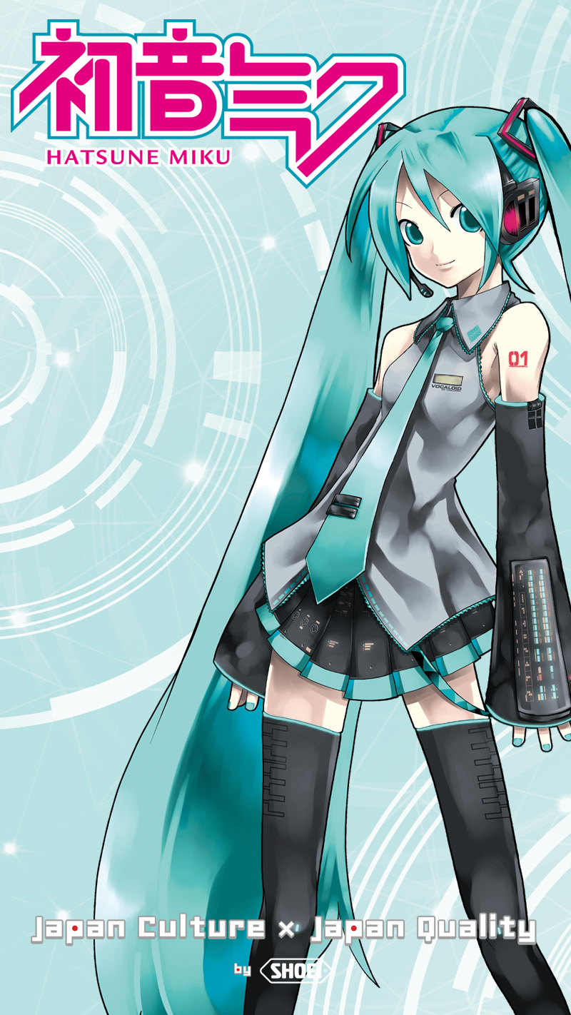 NXR 2 HATSUNE