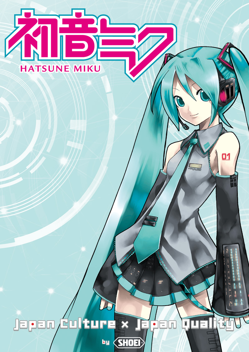NXR 2 HATSUNE