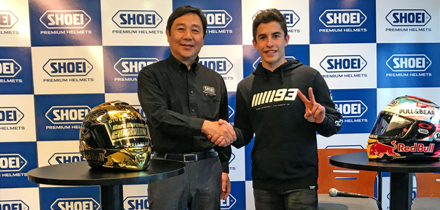 RACING - SHOEI Co., Ltd. anuncia la extensión de contrato con Marc Márquez por 2 años hasta 2020